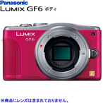 pi\jbN LUMIX GV[Y fW^ ~[X J GF6 {fB DMC-GF6-R bh