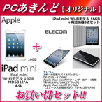 Apple iPad ^ubgPC mini Wi-Fif A zCgVo[{Ӌ@3_Zbg