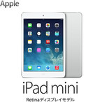Apple iPad fBXvC mini Retina Wi-Fif 16GB ME279J A Abv ACpbh ~j ME279JA Vo[