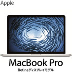 Apple MacBook Pro fBXvC Retina 2000 15.4 ME293J A 15.4^ Abv }bNubN v ME293JA