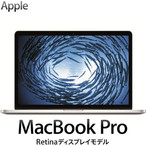 Apple MacBook Pro fBXvC Retina 2300 15.4 ME294J A 15.4^ Abv }bNubN v ME294JA