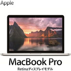 Apple MacBook Pro fBXvC Retina 2400 13.3 ME864J A 13.3^ Abv }bNubN v ME864JA
