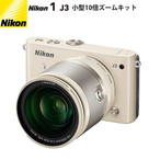 jR fW^ J Nikon 1 J3 ^10{Y[Lbg N1-J3-10ZK-BG x[W