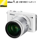 jR fW^ J Nikon 1 J3 ^10{Y[Lbg N1-J3-10ZK-WH zCg