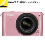 jR fW^ J Nikon 1 S1 WY[YLbg N1-S1-HLK-PK sN