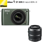 jR fW^ J Nikon 1 S1 _uY[Lbg N1-S1-WZ-KH J[L