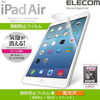 tB GR iPad Airp wh~GA[X  TB-A13FLFANG