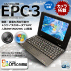 m[gp\R J Office 7C` m[gPC p\R  yĐ CM-EPC-CAM-BK