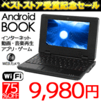 m[gp\R AhCh 7C` PC WEBJ Wi-Fi Eg oC Android-BOOK