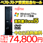 fXNgbvp\R xm Corei5 Windows7 pro DVD ESPRIMO D582 G PC FMVD04001