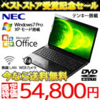 m[gp\R NEC Windows7 Office 15.6^ WEBJ LAN eL[ DVD XP [h Excel Word PC-VK18DED
