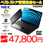 m[gp\R NEC Windows7 15.6^ WEBJ LAN eL[ DVD PC VersaPro VF