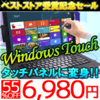 p\RAӋ@ t ^b`pl ϐg y Windows8 PC Windows-Touch