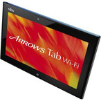 xm ^ubgPC ARROWS Tab Wi-Fi J Office Home and Business