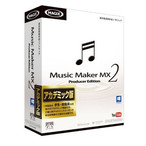 OtBbNAfAy SAHS-40874 `gr Music Maker MX2 Producer Edition AJf~bN