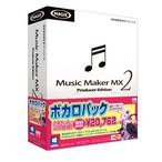 OtBbNAfAy SAHS-40877 `gr Music Maker MX2 {JpbN 䂩