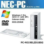 fXNgbvp\R NEC fXNgbvPC { 250GB Windows 7 8 Pro _EO[h PC-MJ19ELZD1BSG