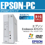 fXNgbvp\R EPSON Gv\ Windows7  { \CPU Core i5 DVDX[p[}` PC SEY016557