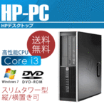 fXNgbvp\R HP q[bg pbJ[h Windows7  { 32bit Core i3 DVD 3Nۏ XL506AV-AWXU