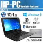 {q[bgEpbJ[h m[gp\R HP Pavilion 10.1^ ^b`pl LAN Bluetooth WEBJ Windows8 F4A18