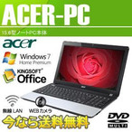 ACER m[gp\R Acer 15.6^ Office Windows7 WEBJ LAN DVD eL[ PC N82C