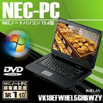 NEC m[gp\R 15.6^ Versa Pro J ^CvVF Windows 7 DVDX[p[}` LAN WebJ PC-VK18EFWHEL5GHBWZY