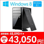}EXRs[^[ p\RP LM-AR300E Windows8.1 64rbg A4-4000 APU 4GB 500GB HDD