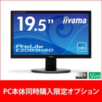 IIYAMA ProLite fBXvC Piws ΏۏiIvV LED iiyama E2083HSD-B1 HD+ 19.5^Cht