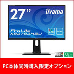 IIYAMA ProLite fBXvC Piws ΏۏiIvV LED AMVA+ iiyama XB2783HSU-B1 tHD 27^Cht