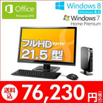 }EXRs[^[ j^Zp[g^ Lm-mini50B-P22LB-A Windows8.1 ܂ Windows7 Celeron 1037U 4GB 320GB HDD tHD 21.5^ Officef