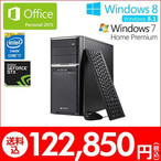 p\RP }EXRs[^[ MDV-GZ7210B-A Windows8.1 ܂ Core i7-4770 16GB 500GB HDD GeForce GTX650 Officef