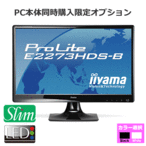 IIYAMA ProLite Ӌ@ Piws PC{̐pIvV iiyama tHD 21.5^ChtfBXvCǉ HDCPΉ