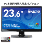 IIYAMA ProLite Ӌ@ Piws PC{̐pIvV iiyama tHD 23.6^ChtfBXvCǉ HDCPΉ 𑜓xZp