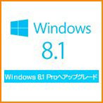 }EXRs[^[ \tgEFA Piws ΏۏiIvV Windows 8.1 64rbgWindows Pro 64rbgփAbvO[h