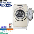  @A@ @ h󊣑@ q[gTCN AC rbOh BD-V5500R-C Cgx[W EJ  E9.0kg 6.0kg