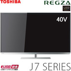  REGZA ter 40V^ LED OU J7 40J7