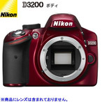 jR fW^჌t J D3200-RD bh {fB