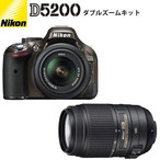 jR fW^჌t J D5200 _uY[Lbg D5200-WZ-BZ uY