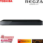  REGZA u[CR[_[ OUu[C OUT[o[ 3DΉ 2TB HDD DBR-T460