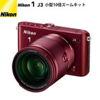 jR fW^ J Nikon 1 J3 ^10{Y[Lbg N1-J3-10ZK-RD bh