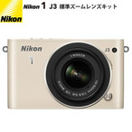 jR fW^ J Nikon 1 J3 WY[YLbg N1-J3-HLK-BG x[W